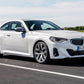 2024 BMW 2 Series 230i xDrive 2dr Coupe AWD (2.0L 4cyl Turbo 8A)