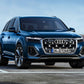 2025 Audi Q7 Premium Plus 4dr SUV AWD w/45 TFSI (2.0L 4cyl Turbo gas/electric mild hybrid 8A)