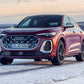 2025 Audi SQ5 Sportback Premium Plus 4dr SUV AWD (3.0L 6cyl Turbo 7AM)