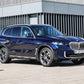 2025 BMW X5 sDrive40i 4dr SUV (3.0L 6cyl Turbo gas/electric mild hybrid 8A)