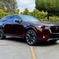 2025 Mazda CX-90 PHEV Preferred 4dr SUV AWD (2.5L 4cyl gas/electric plug-in hybrid 8A)