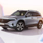 2025 Mercedes-Benz EQB EQB 350 4dr SUV AWD (electric DD)