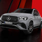 2025 Mercedes-Benz GLE-Class GLE 350 4dr SUV (2.0L 4cyl Turbo gas/electric mild hybrid 9A)