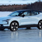 2025 Volvo EX30 Twin Motor Performance Plus 4dr Hatchback AWD (electric DD)
