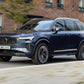 2025 Volvo XC90 B5 Plus 4dr SUV AWD w/6 Passenger Seating (2.0L 4cyl Turbo gas/electric mild hybrid 8A)