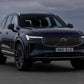 2025 Volvo XC90 B5 Plus 4dr SUV AWD w/6 Passenger Seating (2.0L 4cyl Turbo gas/electric mild hybrid 8A)