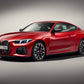 2026 BMW 4 Series 430i xDrive 2dr Convertible AWD (2.0L 4cyl Turbo gas/electric mild hybrid 8A)