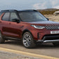 2026 Land Rover Discovery P300 S 4dr SUV 4WD (2.0L 4cyl Turbo 8A)